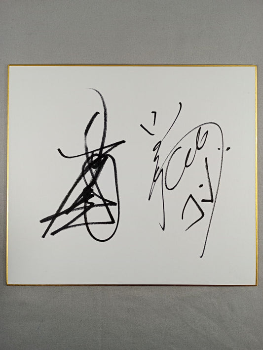 ★テンコジ★ 天山広吉＆小島聡