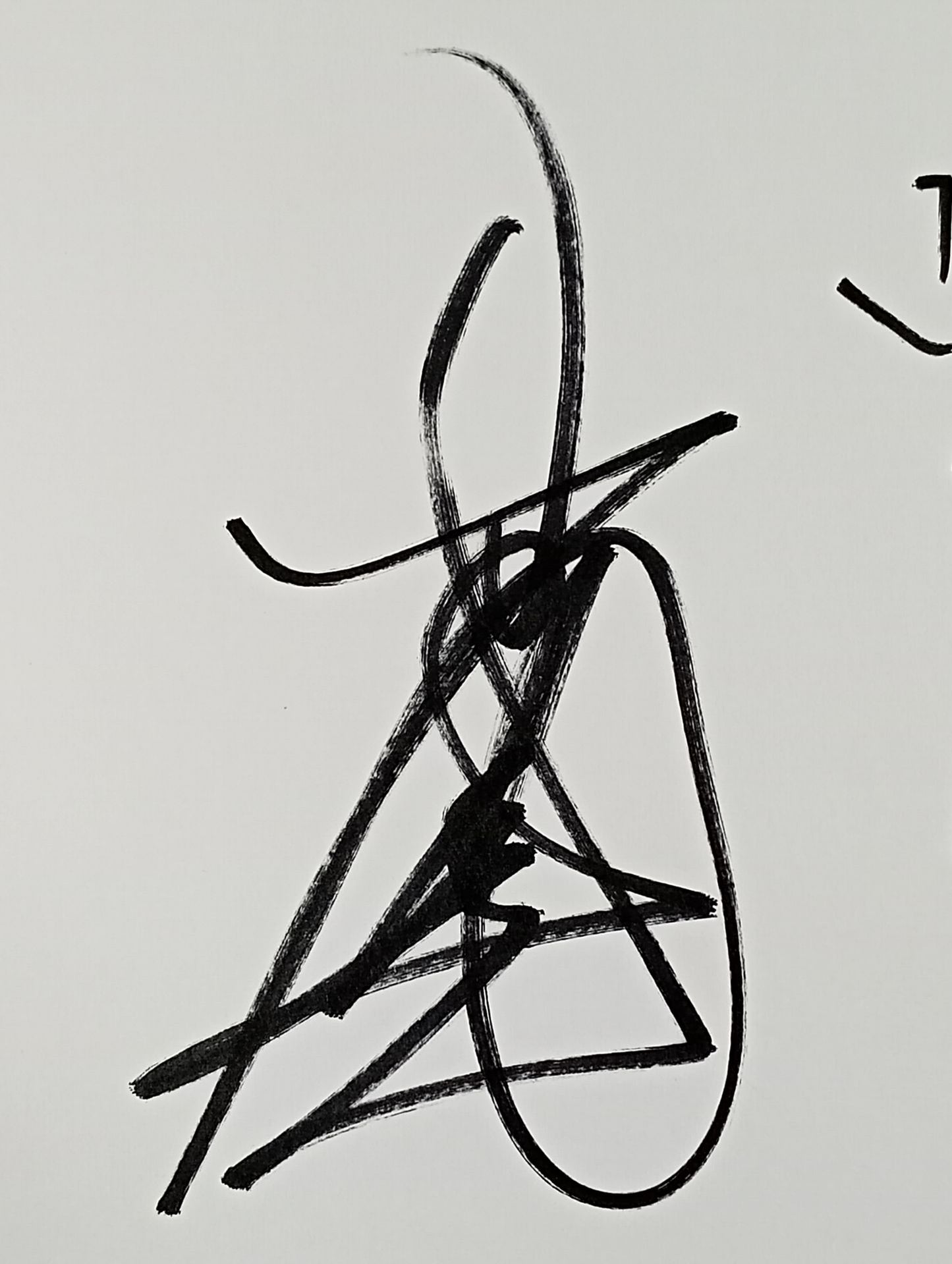 ★テンコジ★ 天山広吉＆小島聡