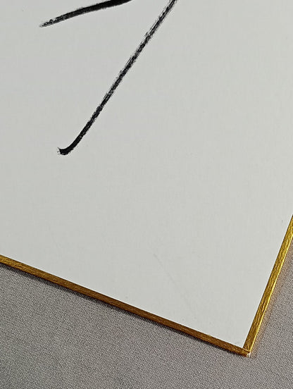 ★テンコジ★ 天山広吉＆小島聡