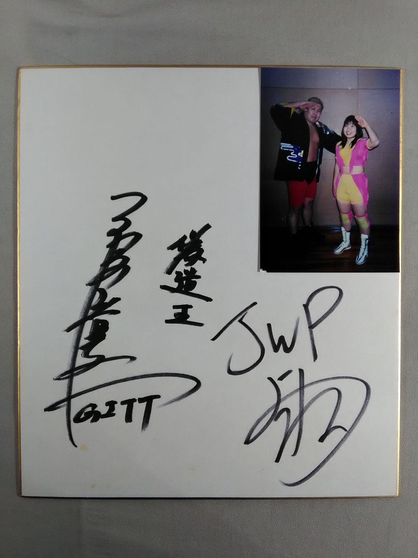 一宮章一＆米山香織(生写真貼付)