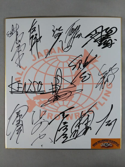 ★2012 Carnival ★ of Champions All fighters (All Japan) Pro Wrestling  exclusive Shikishi ( Autograph board ) )