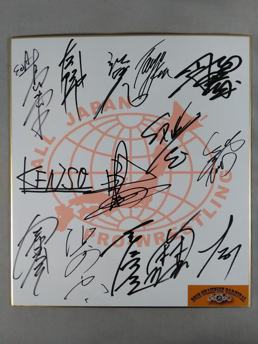 ★2012 Carnival ★ of Champions All fighters (All Japan) Pro Wrestling  exclusive Shikishi ( Autograph board ) )