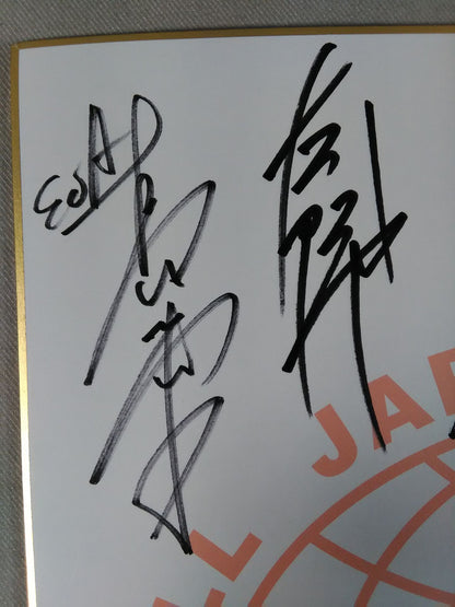 ★2012 Carnival ★ of Champions All fighters (All Japan) Pro Wrestling  exclusive Shikishi ( Autograph board ) )