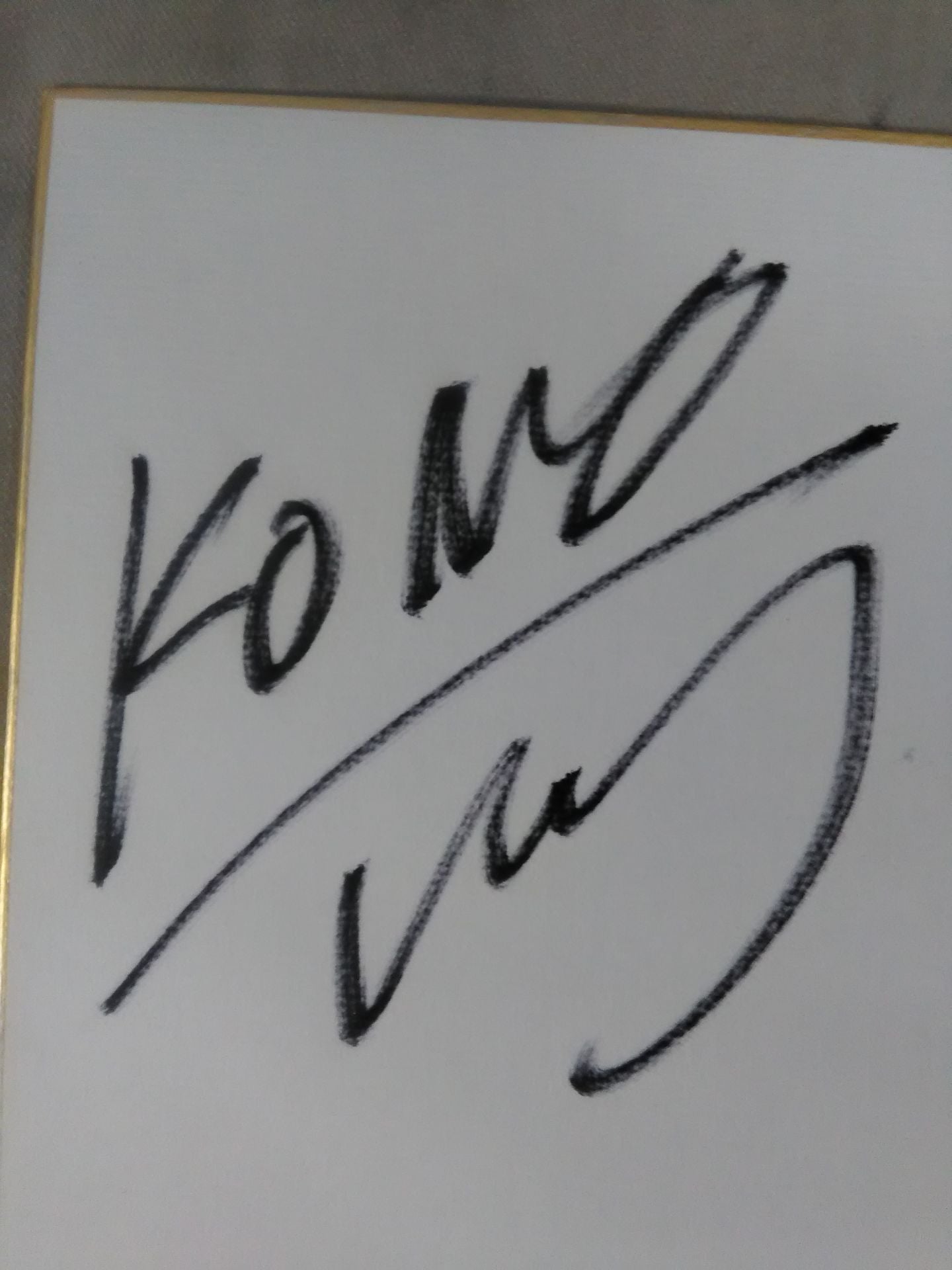 KONO(河野真幸)＆ジョー・ドーリング