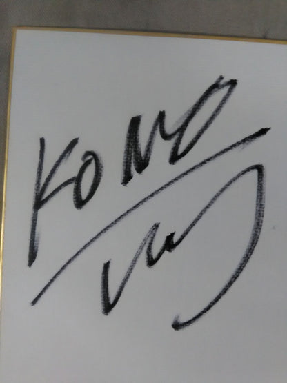 KONO(河野真幸)＆ジョー・ドーリング