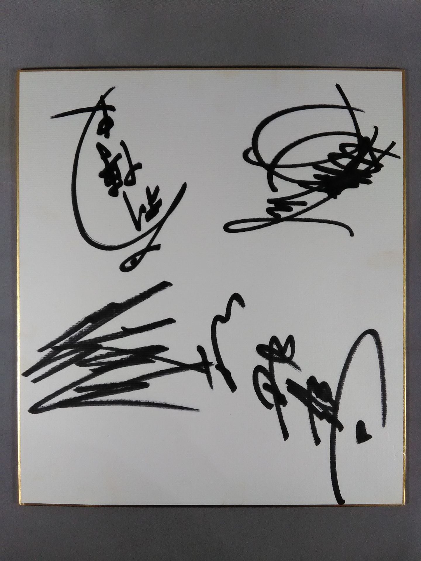 89.12.19後楽園ホール《夢★勝ちますⅡ》4選手寄書き