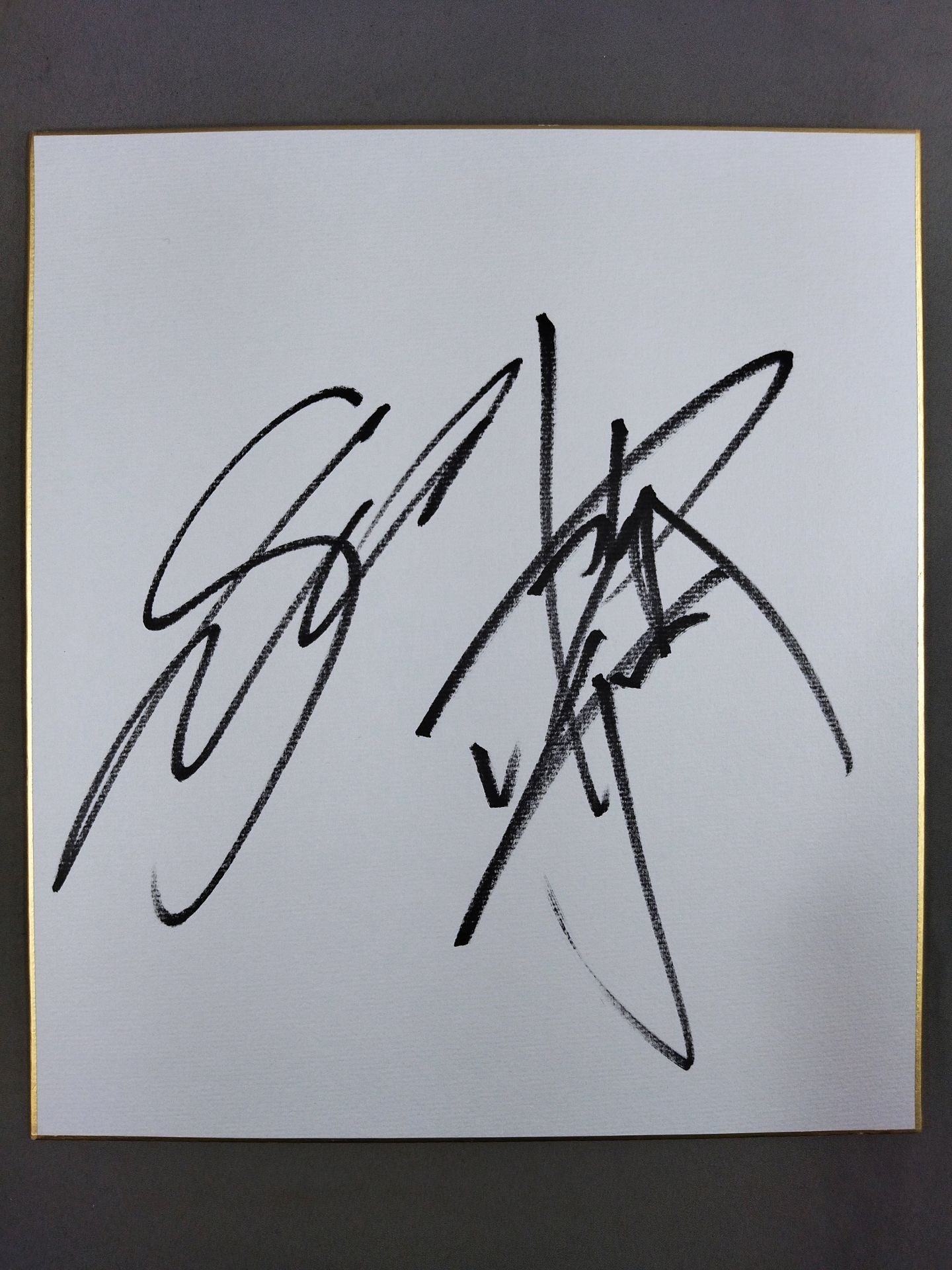 Masahiro Chono  & Kairi Sane