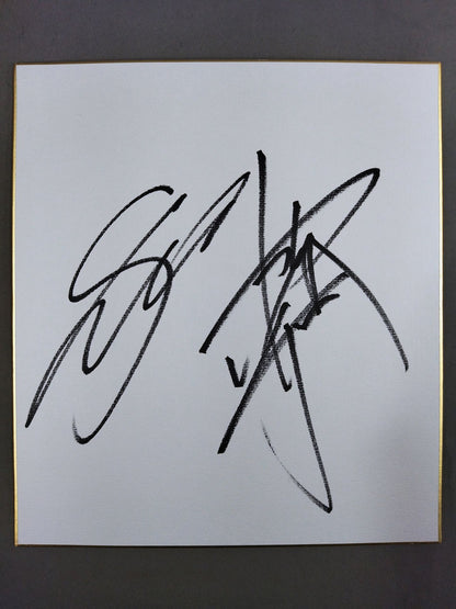 Masahiro Chono  & Kairi Sane