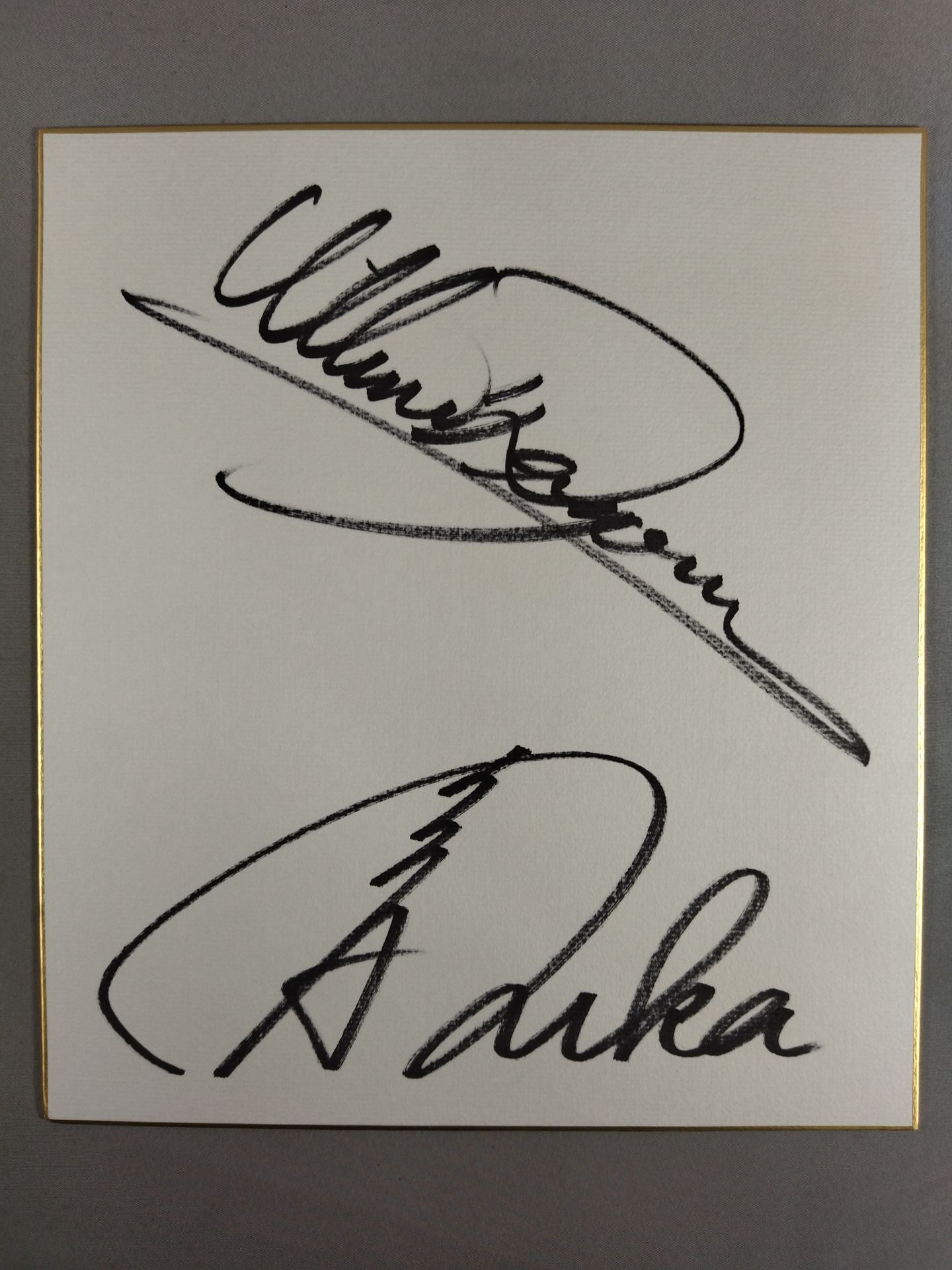 11月15日 – Page 4 – 闘道館