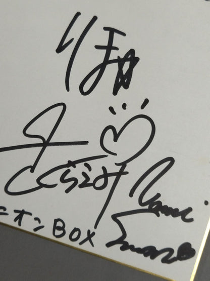 ★ユニオンBOX★ 2007年10月25日参戦全選手寄せ書き