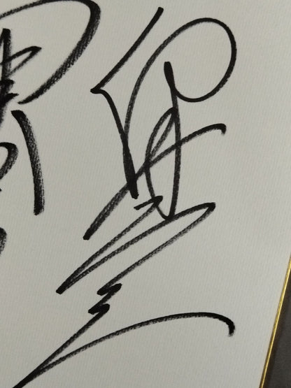 Kenta Kobashi  & Daisuke Hashimoto&Ryuji Ito