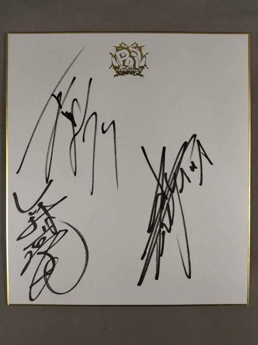 TAKAみちのく＆NOSAWA論外＆竹村豪氏(バトルロイヤル専用色紙)