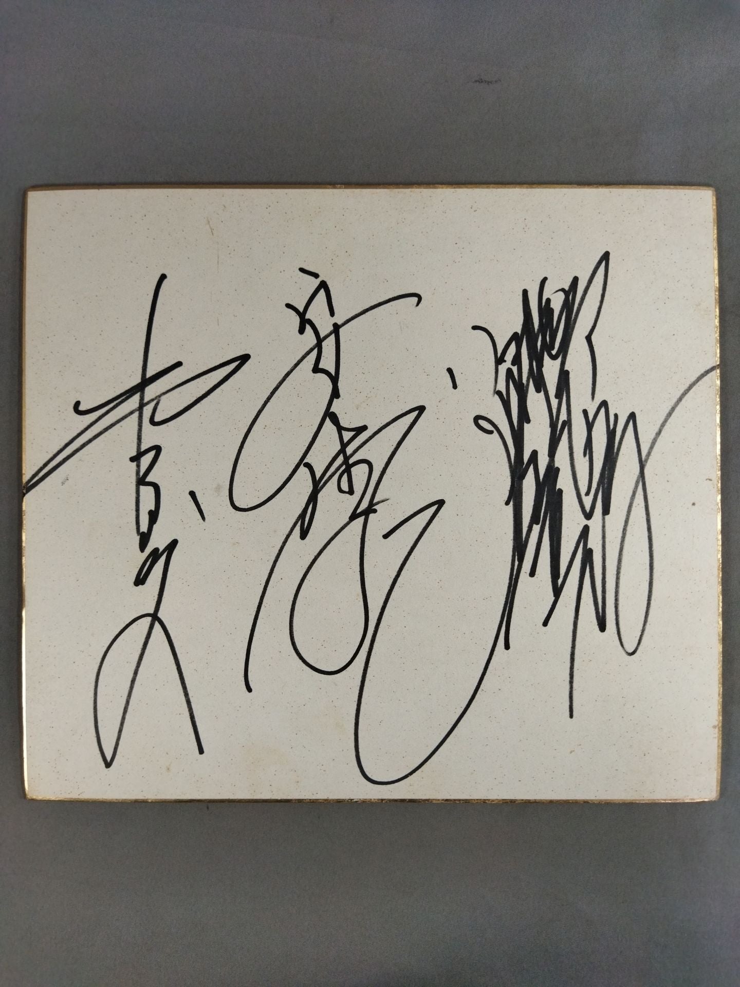 Yumitsu Miyato & Yoji Anjo & Tatsuo Nakano