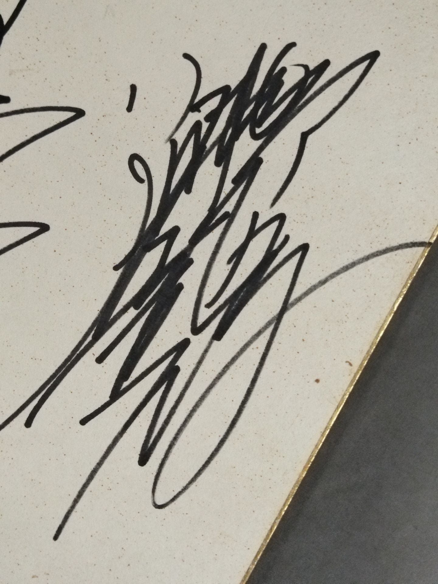 Yumitsu Miyato & Yoji Anjo & Tatsuo Nakano