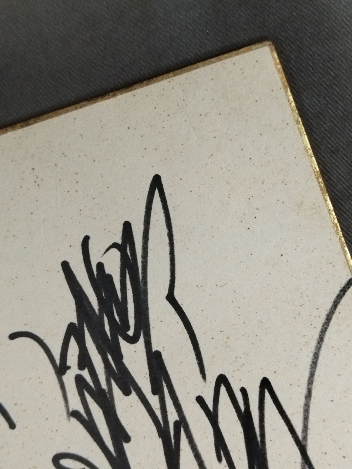 Yumitsu Miyato & Yoji Anjo & Tatsuo Nakano