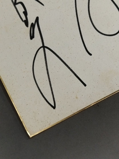 Yumitsu Miyato & Yoji Anjo & Tatsuo Nakano