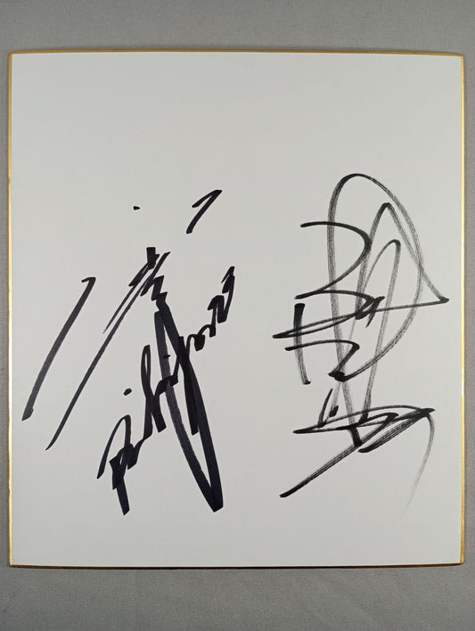 石井智宏＆永田裕志