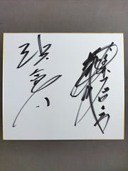 2000863234001398_1_medium.jpg?