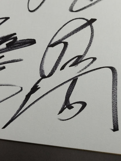 Shuhei Taniguchi & Go Shiozaki  & SUWAMA Shuji Kondo 