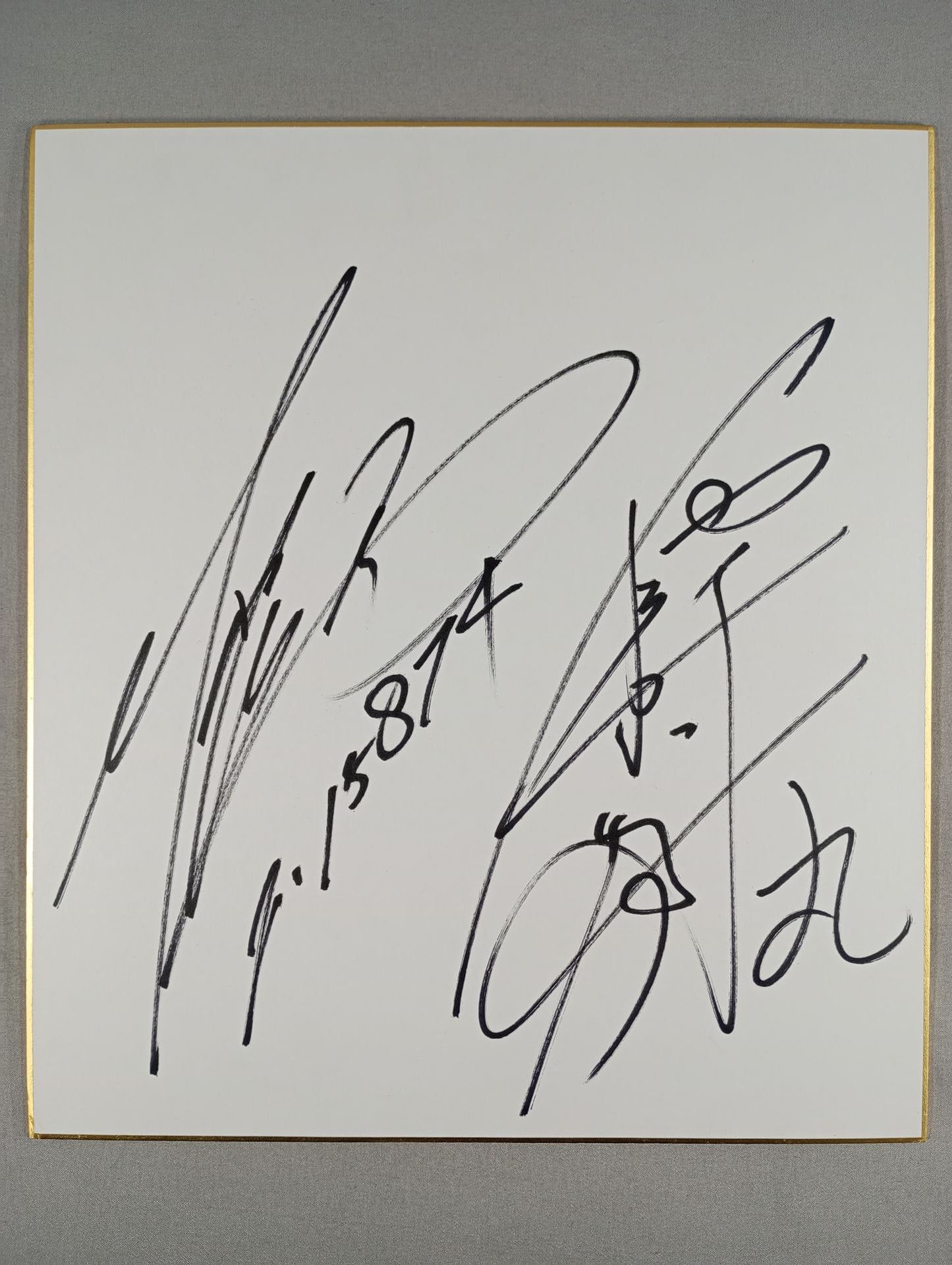 日高郁人＆田中将斗