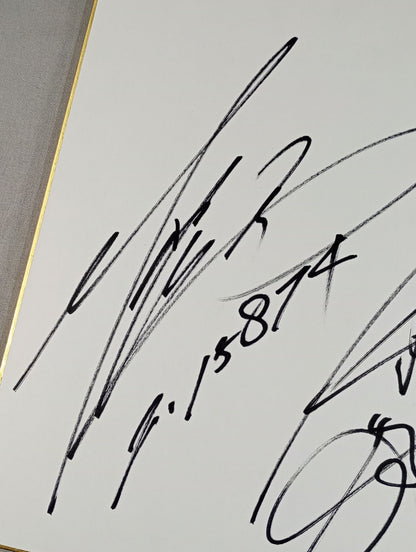 日高郁人＆田中将斗