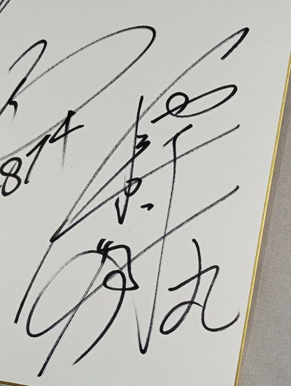 日高郁人＆田中将斗