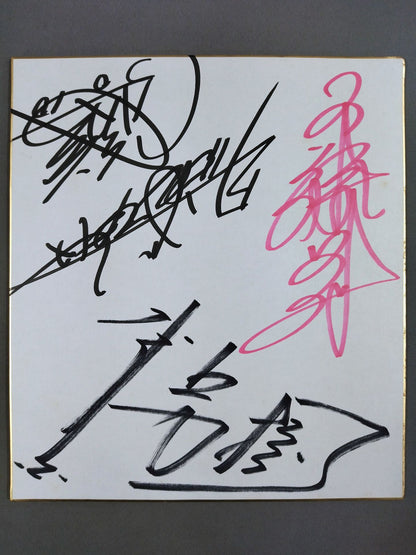 大仁田厚＆工藤めぐみ＆ターザン後藤