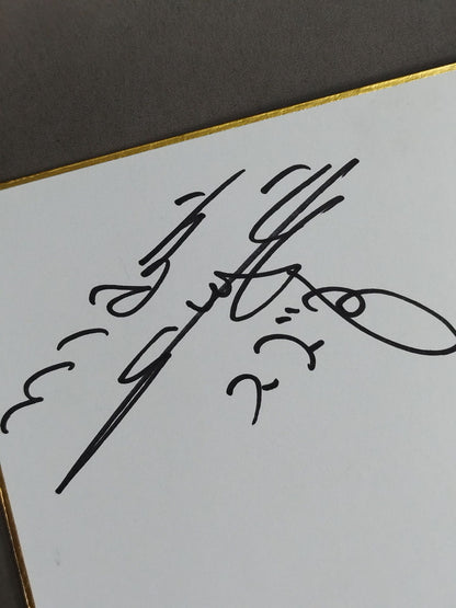 マイティ井上＆マティ鈴木(千社札シール貼付)