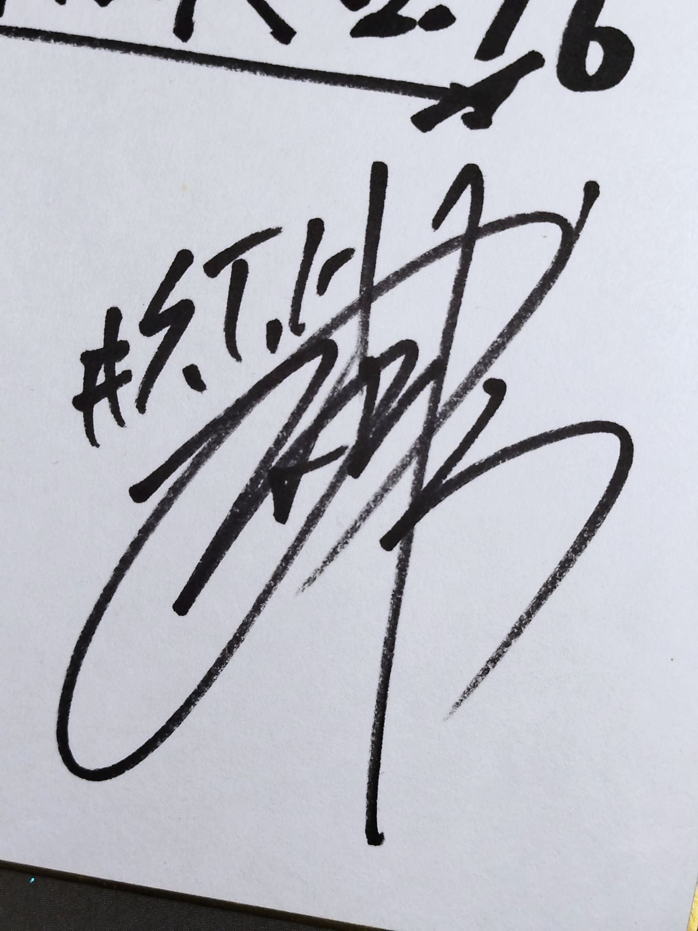 ★ #STRONG HEARTS El★ Lindaman & CIMA > T-Hawk & Takehiro Yamamura