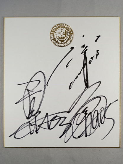 ★CHAOS★ 石井智宏＆邪道＆矢野通(ライオンマーク色紙)