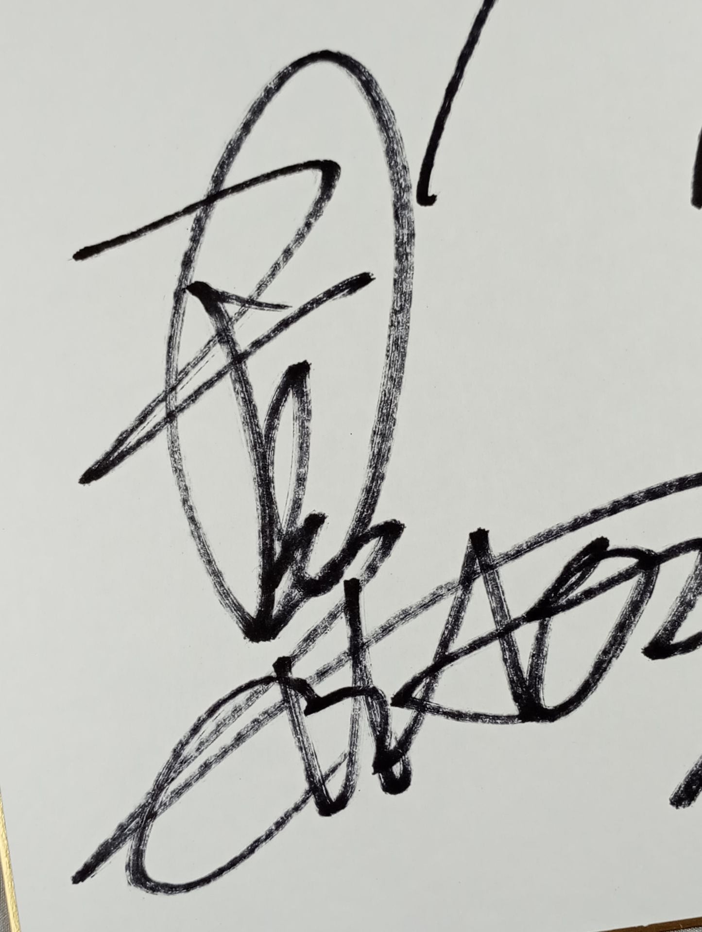 ★CHAOS★ 石井智宏＆邪道＆矢野通(ライオンマーク色紙)