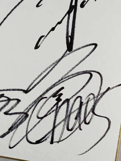 ★CHAOS★ 石井智宏＆邪道＆矢野通(ライオンマーク色紙)