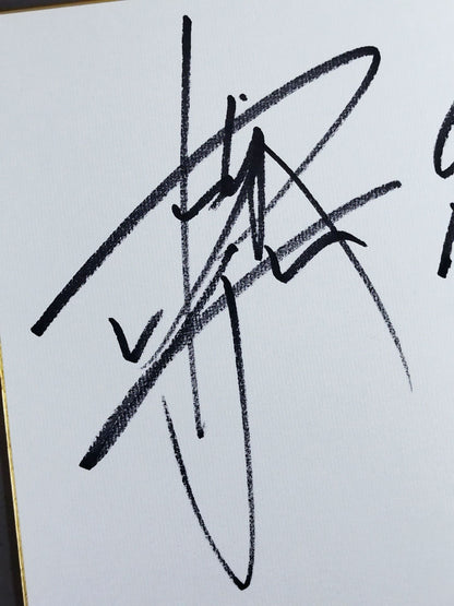 Masahiro Chono &Akira Maeda