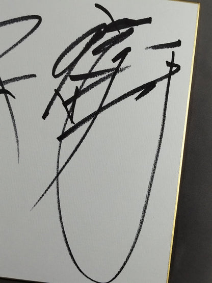 Masahiro Chono &Akira Maeda