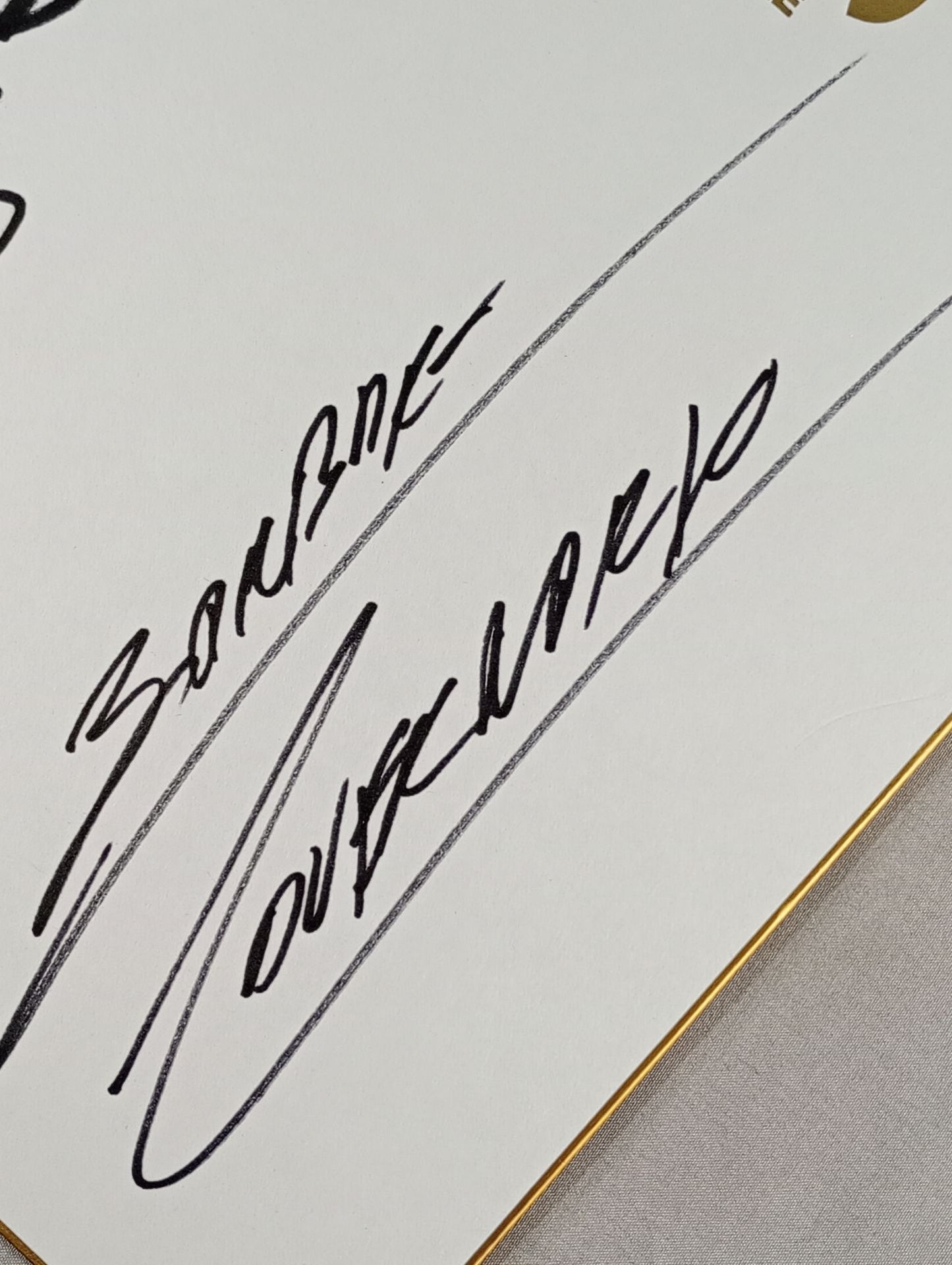 OKUMURA(オクムラ)＆バルバロ・カベルナリオ(キングオブプロレスリング専用色紙)