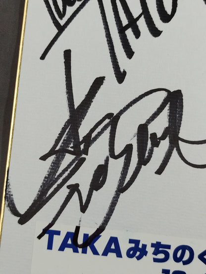 ★ TAKA Michinoku 20th Anniversary Tournament ★ Main Event 6 Fighters