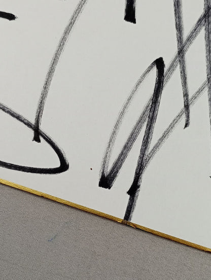 Kazunari Murakami & Katsuyori Shibata