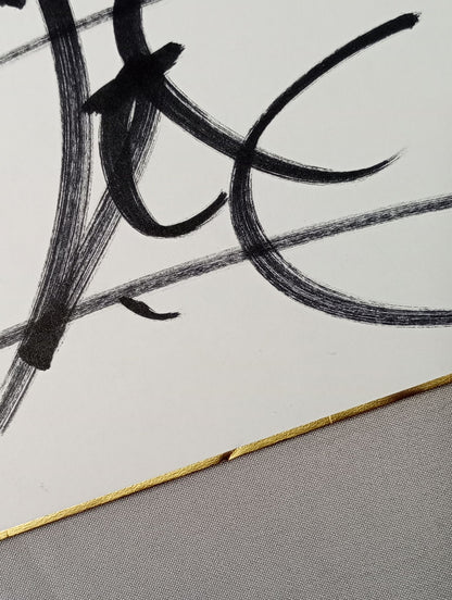 Kazunari Murakami & Katsuyori Shibata