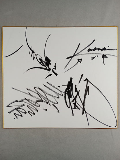 前田日明＆藤原喜明＆山崎一夫＆ザ・グレート・カブキ