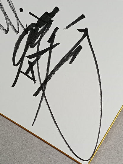 前田日明＆藤原喜明＆山崎一夫＆ザ・グレート・カブキ