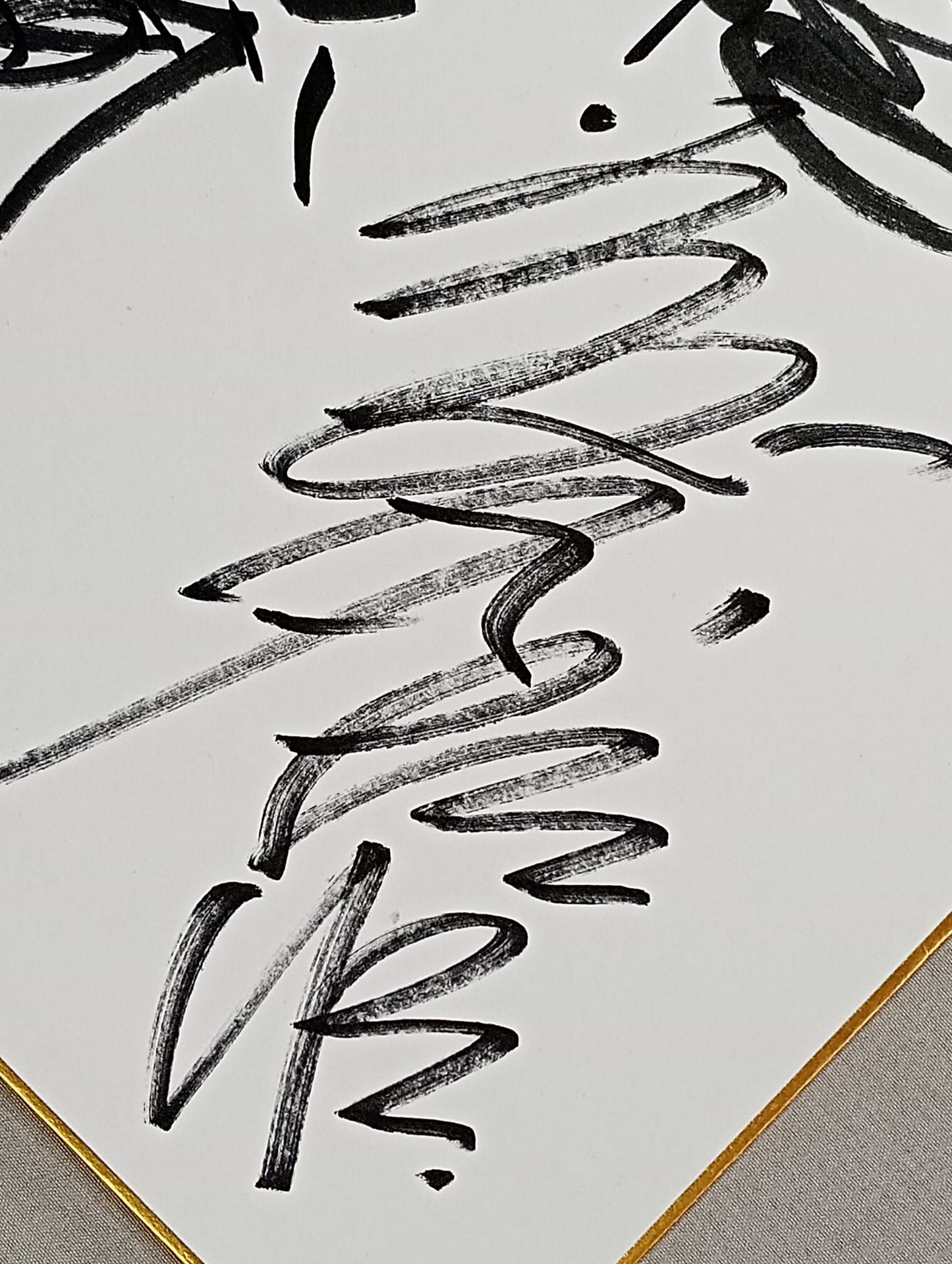 前田日明＆藤原喜明＆山崎一夫＆ザ・グレート・カブキ