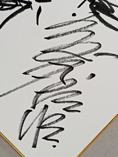 前田日明＆藤原喜明＆山崎一夫＆ザ・グレート・カブキ