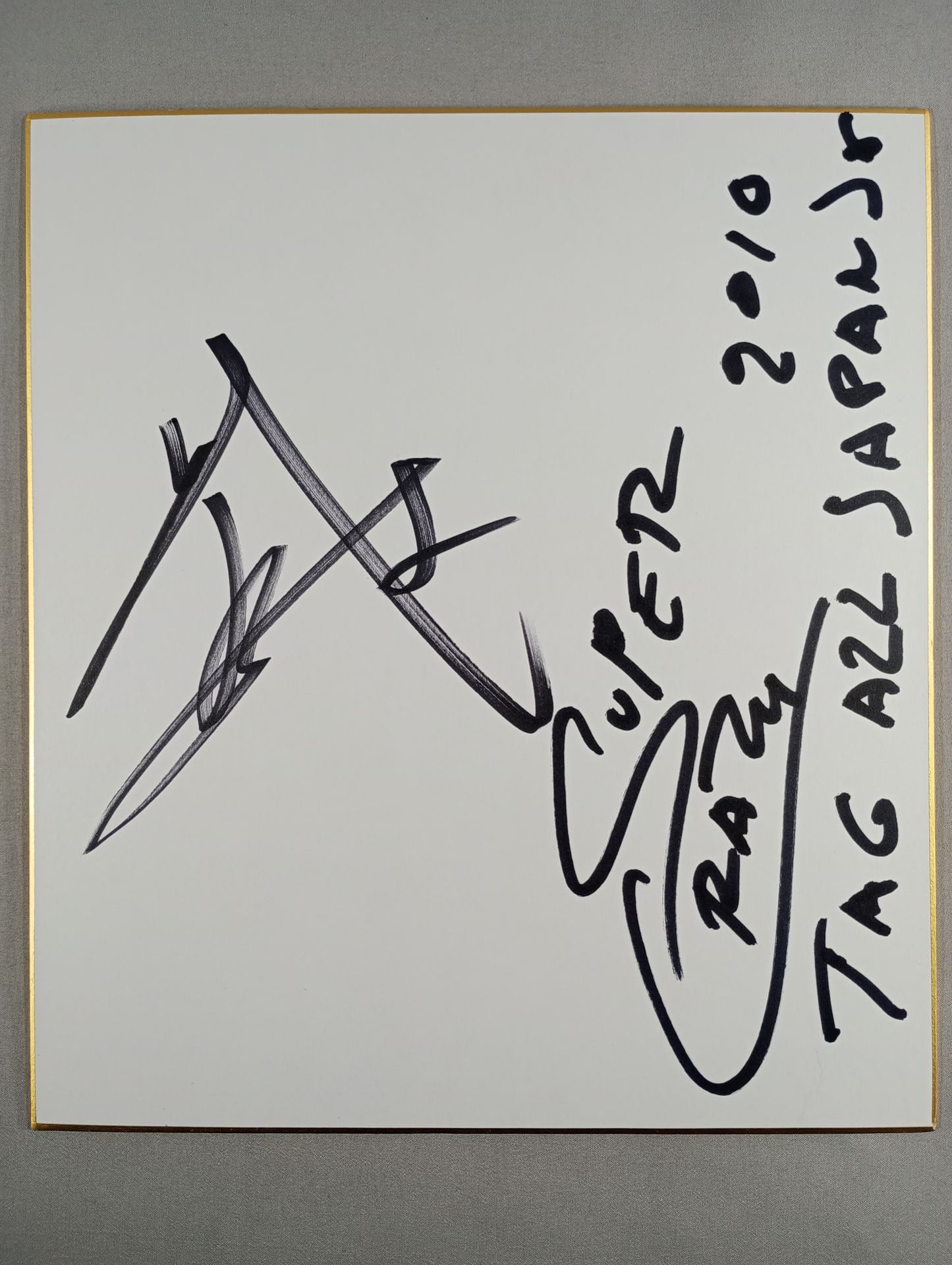 BUSHI＆スペル・クレイジー