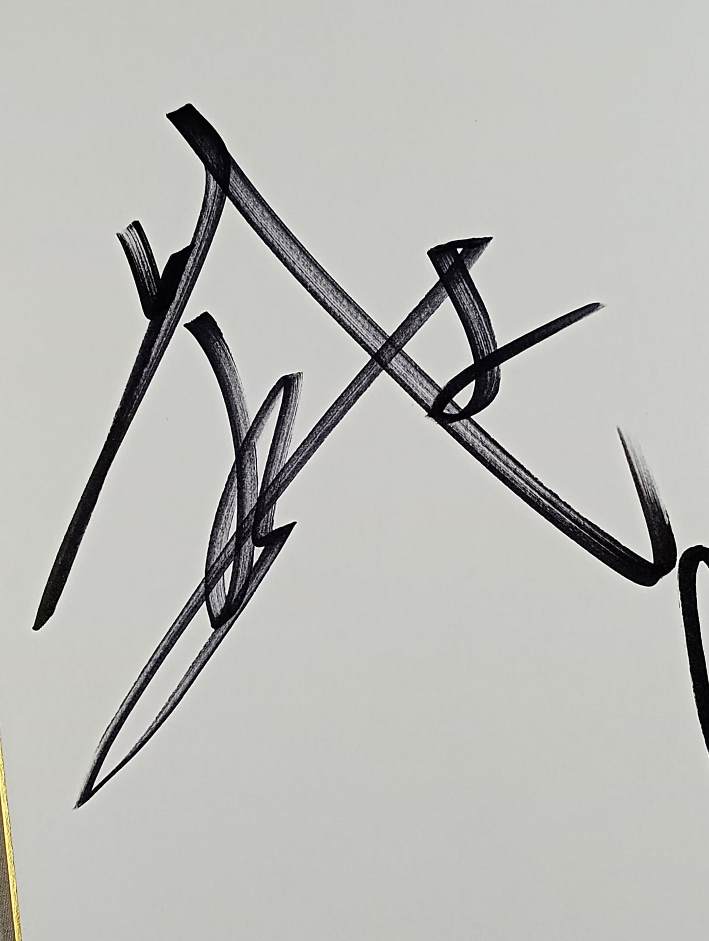 BUSHI＆スペル・クレイジー