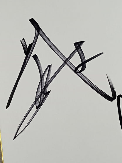 BUSHI＆スペル・クレイジー