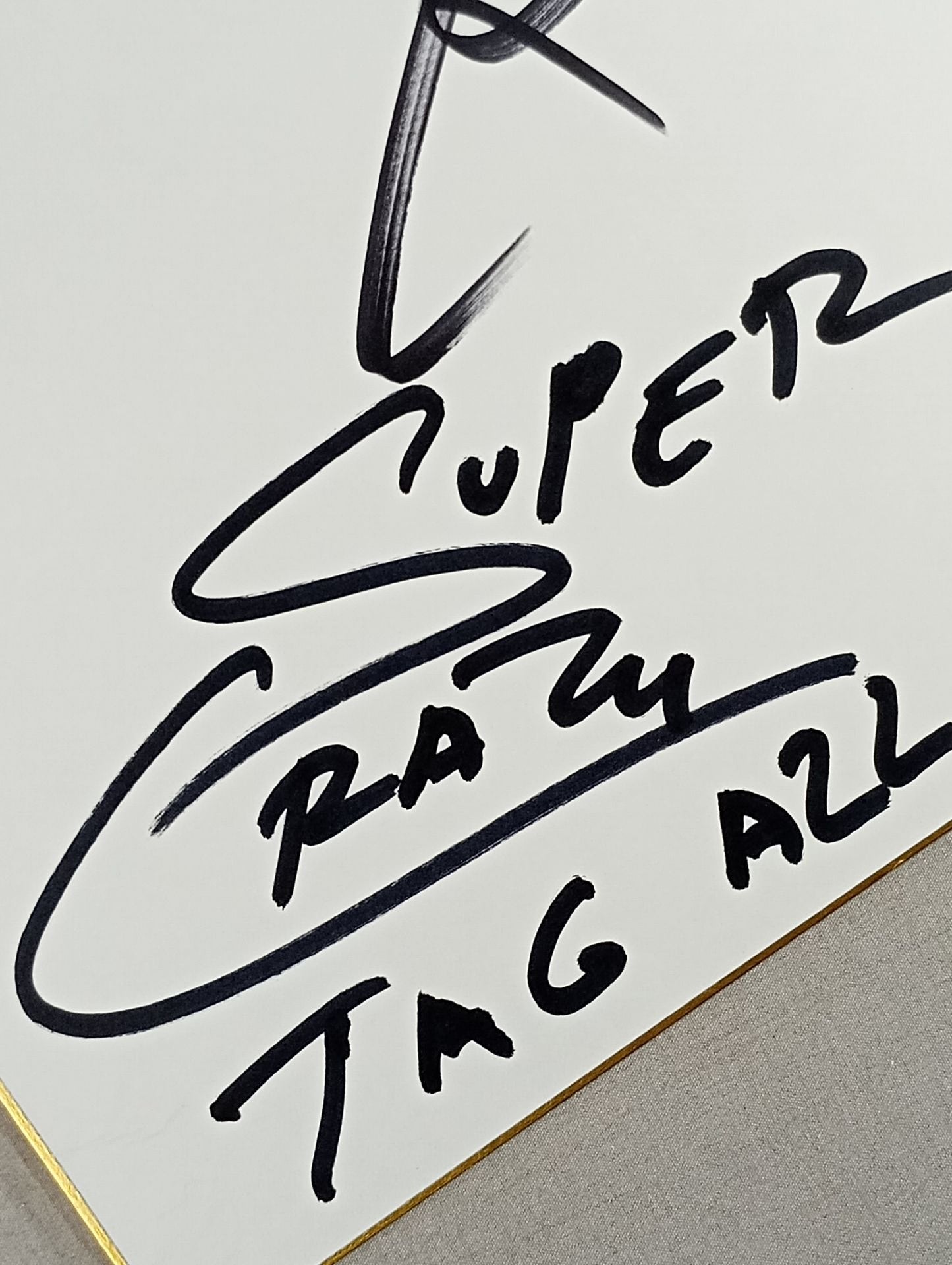 BUSHI＆スペル・クレイジー