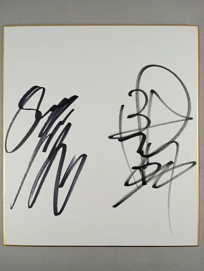 諏訪魔＆永田裕志