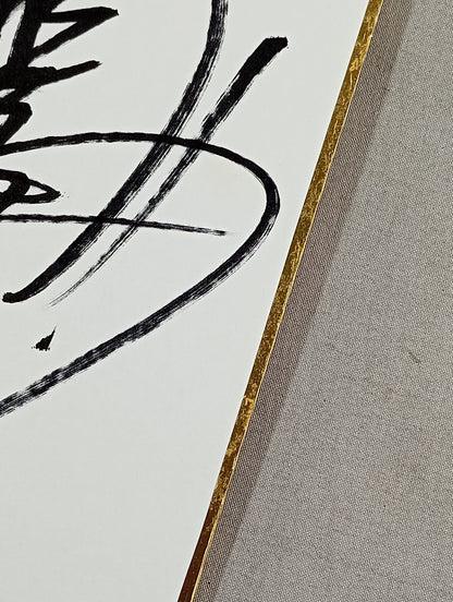 山本尚史＆棚橋弘至