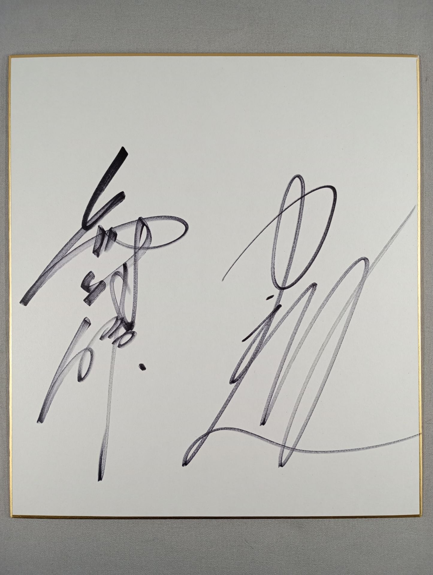 西村修＆中之上靖文