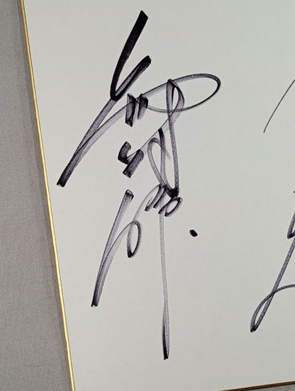 西村修＆中之上靖文